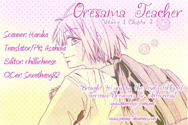 Oresama Teacher Chapter 3 1